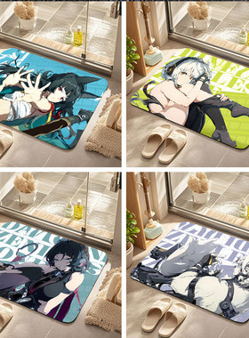 绝区零地垫入户门硅藻泥地毯浴室吸水防滑垫子卫生间家用厕所脚垫