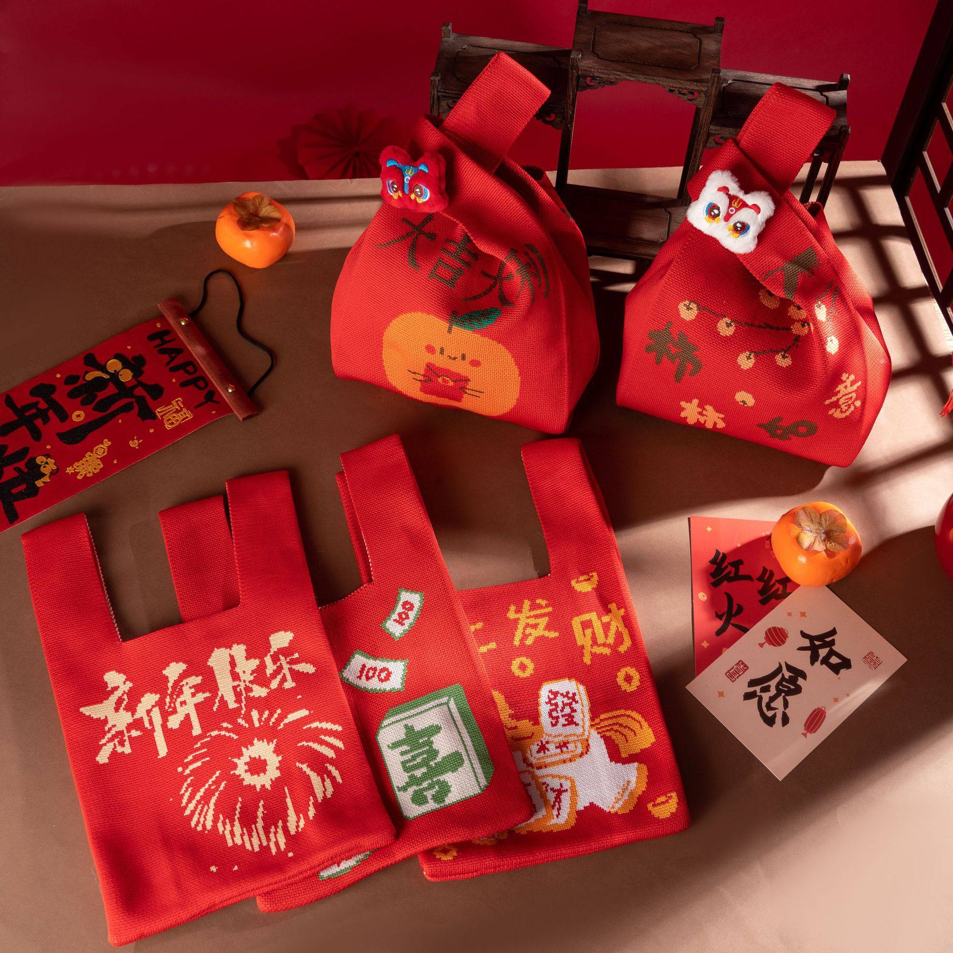 2026马年新年红色喜庆针织包手提袋春节礼盒包装袋年会礼物礼品袋,箱包皮具/热销女包/男包,编织包,淘宝优惠券,粉丝福利购,淘宝优惠卷