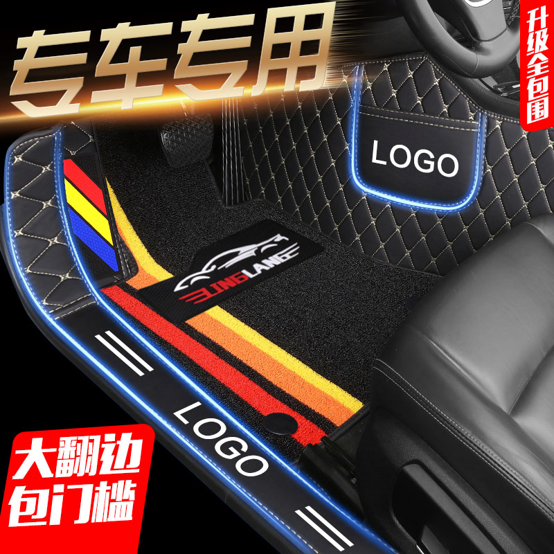 广汽埃安SPLUS LX埃安V Y传祺GE3昊铂GT HT RT专用全包围汽车脚垫