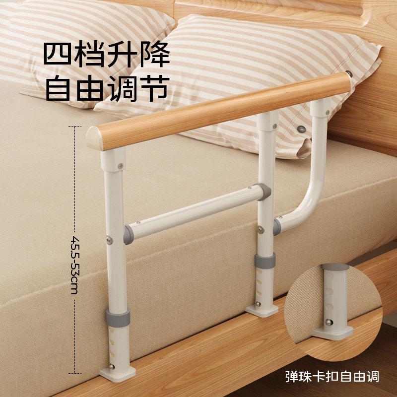 免安装床边扶手老人起身辅助器孕妇起床助力扶手架家用卧床栏杆