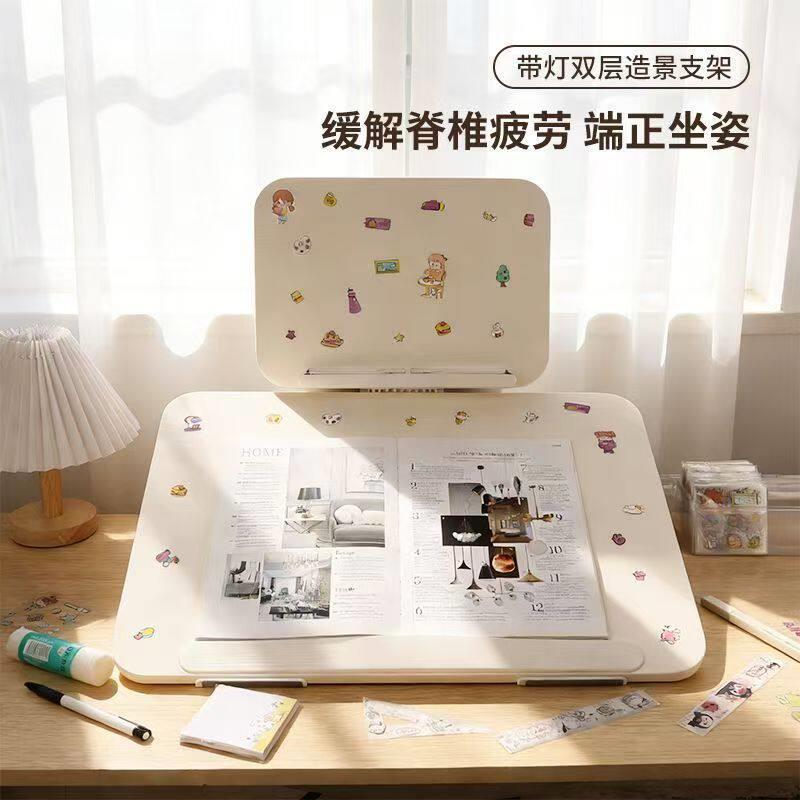 双层木质阅读架儿童坐姿矫正器多功能学习桌面学生绘台读书写作业