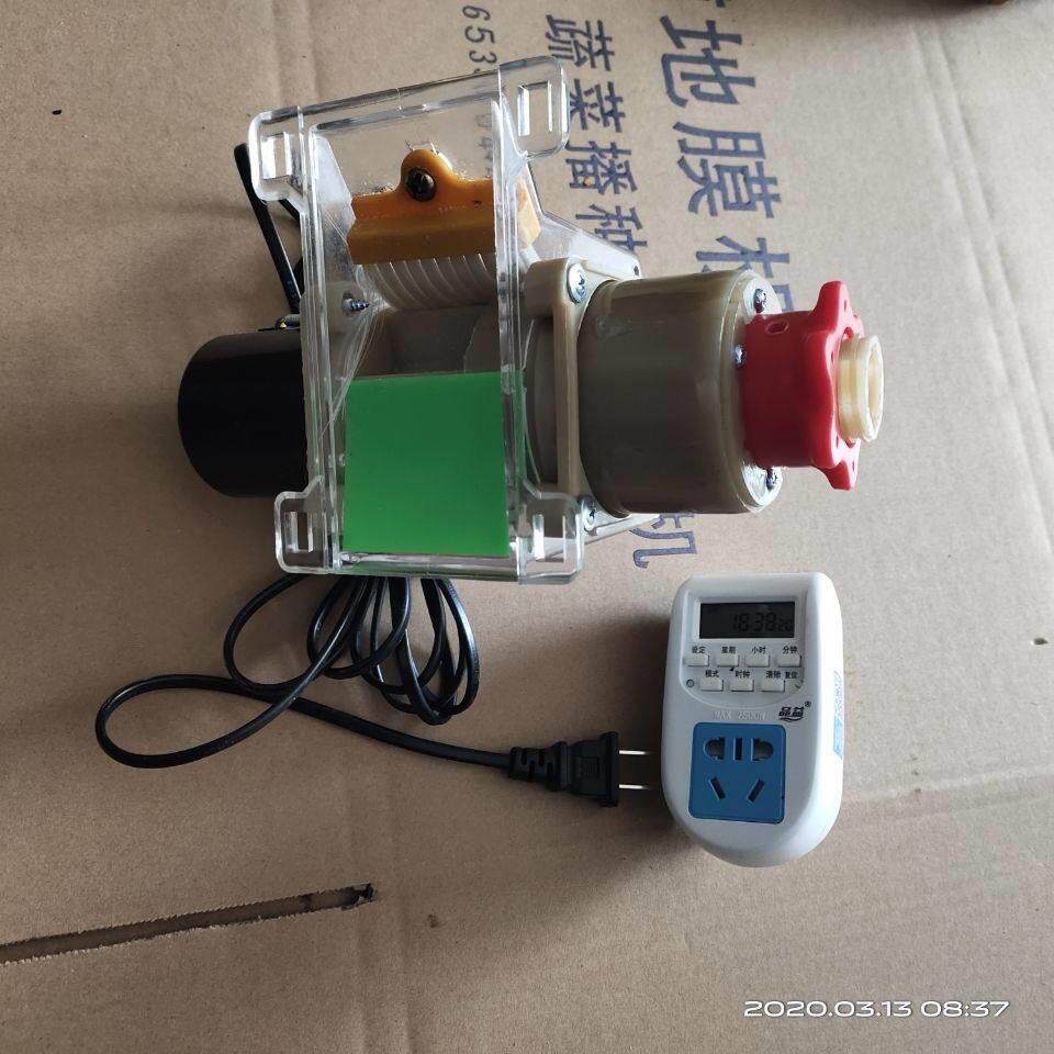 220v喂食器定时开关玉米电动下料机播种机配件种盒肥料盒