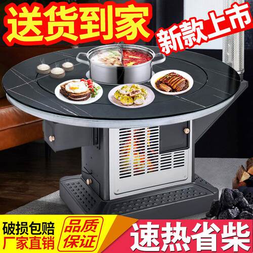 家用农村柴火炉烧柴烤火炉柴煤两用汽化炉室内无烟取暖柴火气化炉