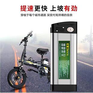 代驾车锂电池48V卡丁车电池原装 60V电动车电瓶海霸银鱼36伏折叠车