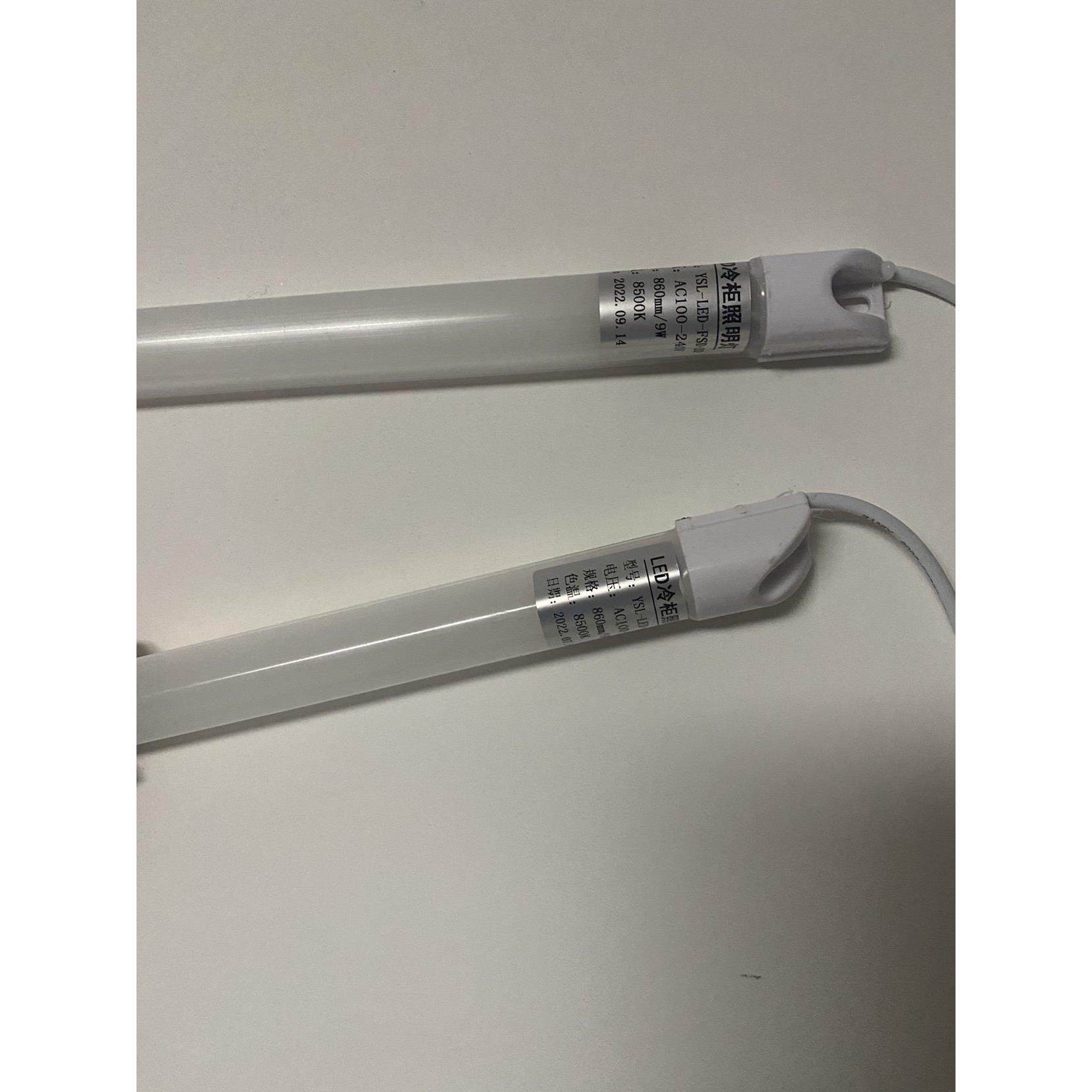 LED冷柜照明灯 风幕柜展示柜灯管 电压AC100～240V 色温8500K白光