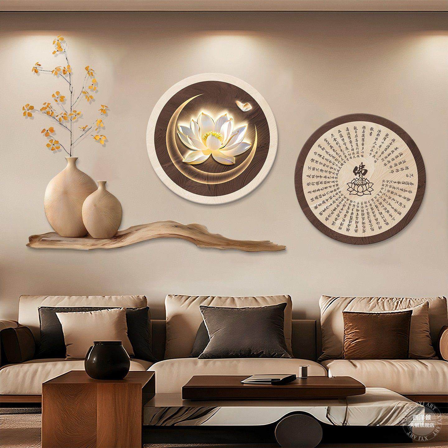 茶室氛围布置高级感茶台客厅宋代美学挂画背景墙壁装饰画心经字画,家居饰品,现代装饰画,淘宝优惠券,粉丝福利购,淘宝优惠卷