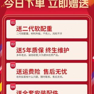 新款 2023夏季 家用商用自吸免打孔入户门大门防蝇防蚊门帘子纱网