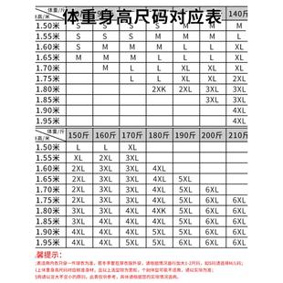驭步防静电连体带口袋工作服无尘衣带帽男女静电喷漆防护服防尘服