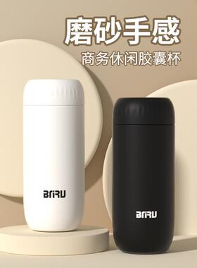 Bnru保温杯316不锈钢水杯汽车杯女子大容量胶囊杯男子商务杯便携
