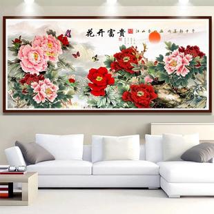 客厅满钻牡丹花开富贵钻石画十字绣现代家用大幅风景挂画 2024新款