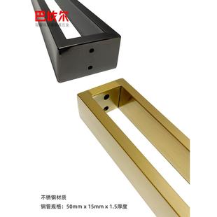 不锈钢桌腿支架吧台脚搭边脚金色桌架书桌餐台脚橱柜支撑腿妆台脚
