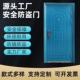 厂家直销钢质带气窗学校门教室漆通风防盗进户门学校户外防盗门