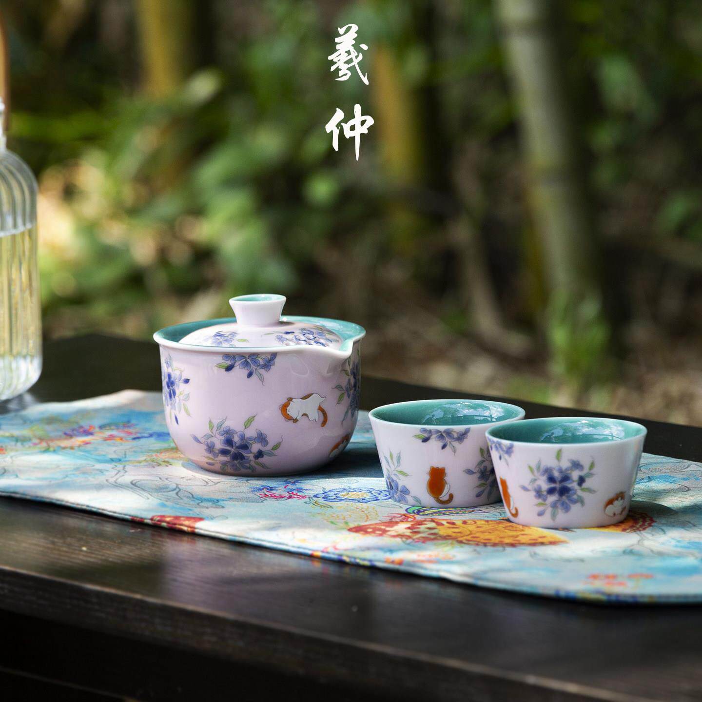 便携旅行茶具一壶两杯粉色女士防烫手抓壶套装陶瓷户外露营快客杯
