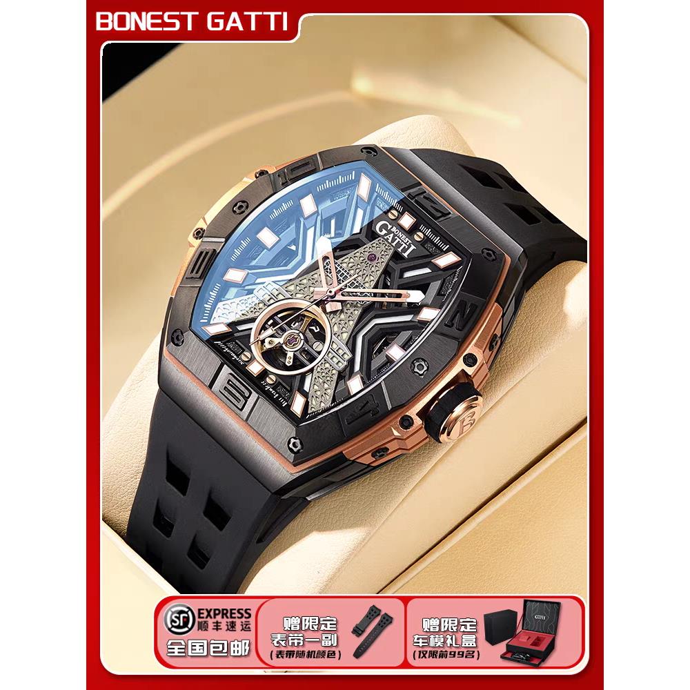 布加迪手表 德国新款全自动机械表男士名正品牌商务防水潮流十大