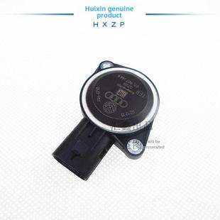 适用于新帕萨特途观迈腾Cc进气支路翻转电机位置传感器压力传感器