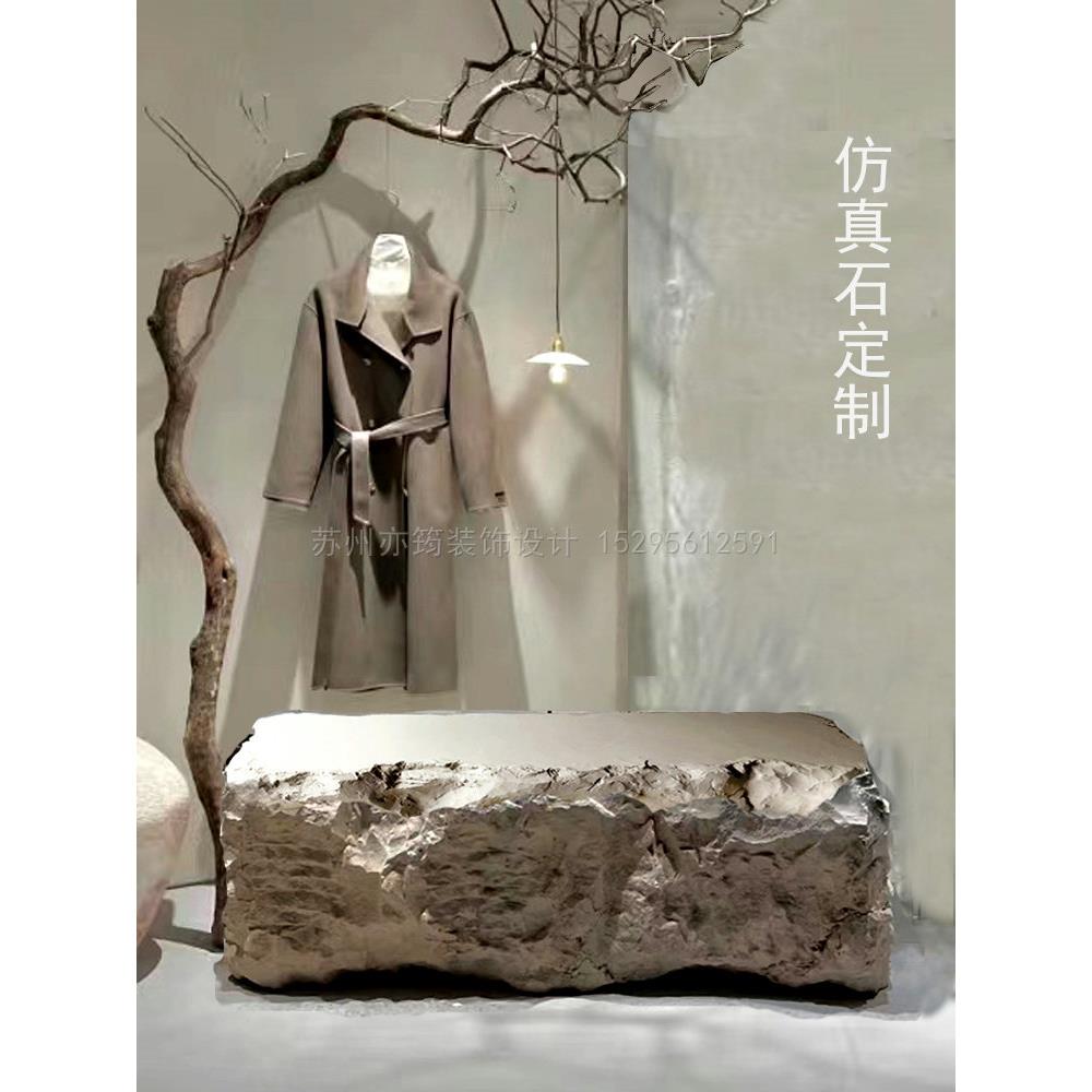 室内服装展示桌模型舞台背景模拟石台道具古建筑装饰定制