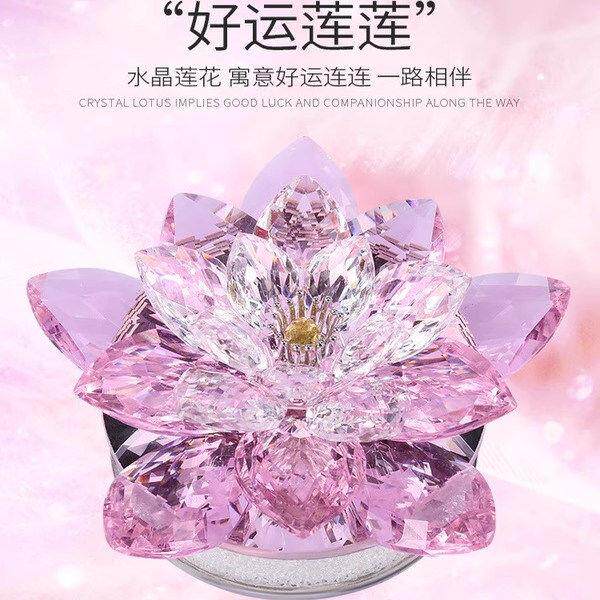 创意水晶莲花汽车摆件台车载座2025车内装饰品水晶工艺礼品摆饰车