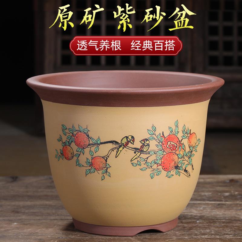 紫砂花盆圆形特大号兰花盆桂花树茶花石榴发财树梅花栀子花种树盆