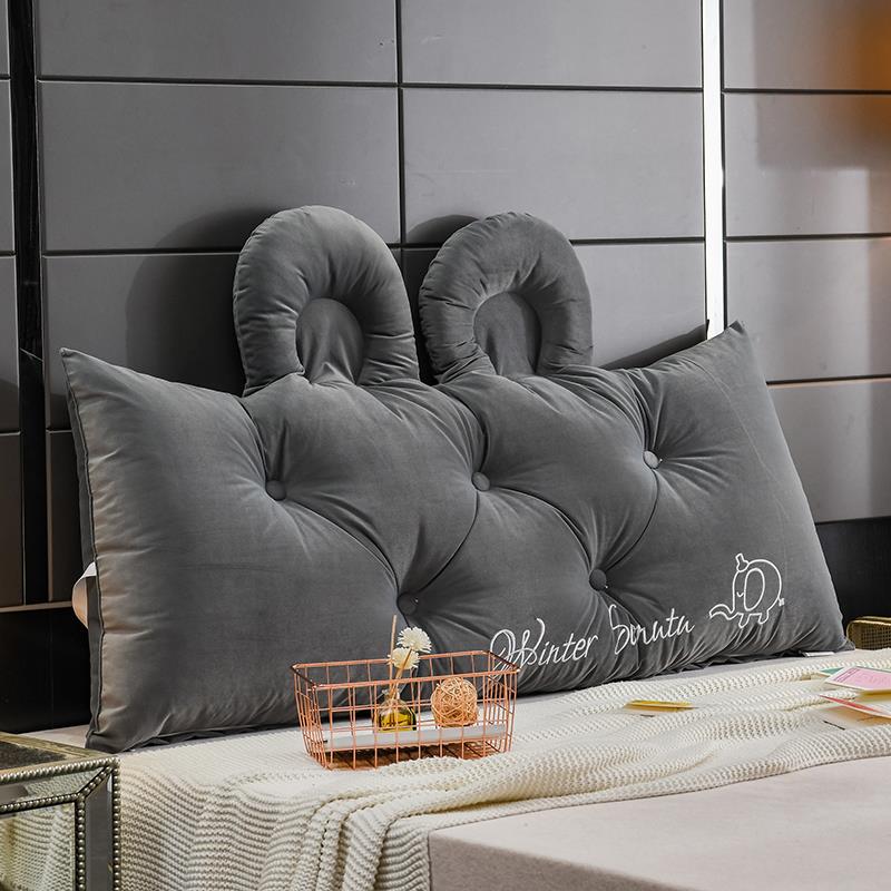 床头靠垫靠枕床上靠背软包护腰可拆洗毛绒长条抱枕双人枕头沙发