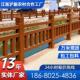 水泥仿木护栏河道桥梁风景区栏杆新农村建设市政园林混凝土仿木围