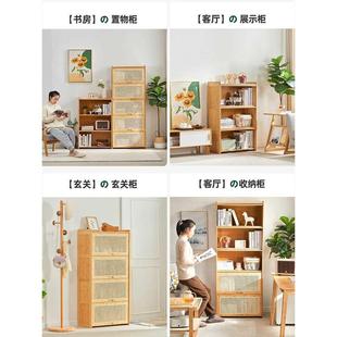 家用藤编储物柜客厅落地书柜多层亚克力陈列展示柜卧室收纳置物柜