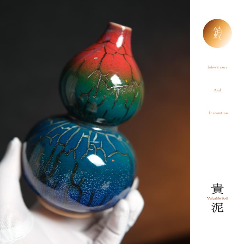 贵泥-窑变三色！彩葫芦！非遗钧瓷装饰花瓶器创意送朋友礼物装饰