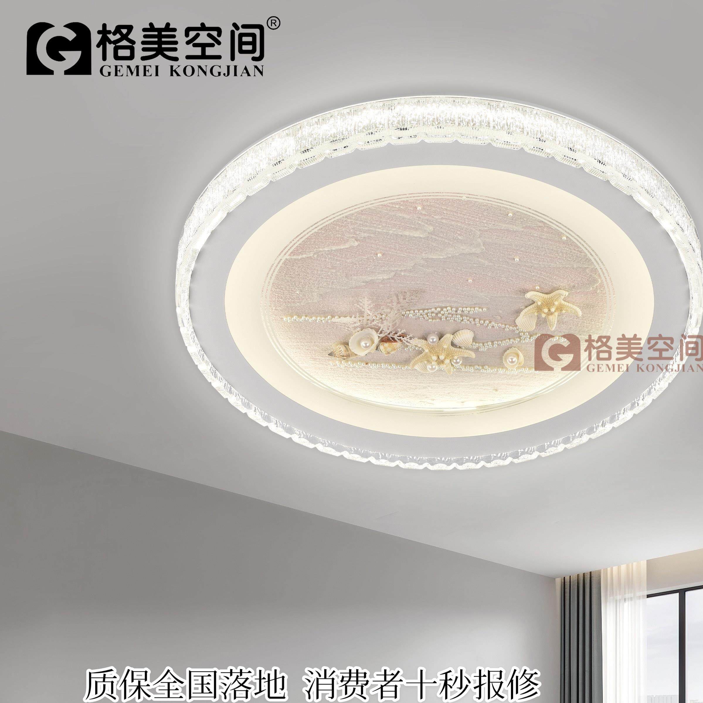 2026新款卧室灯系列简约现代密封玻璃面豪华大气主灯LED吸顶灯