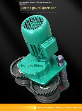 5T/2/3/10T16吨Cd1钢丝绳电动葫芦三相380V起重车门式电动葫芦2吨