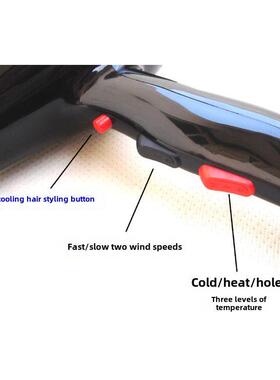 温岭光明Rct-9930正品冷热风专业2300W大功率吹风机交流电机