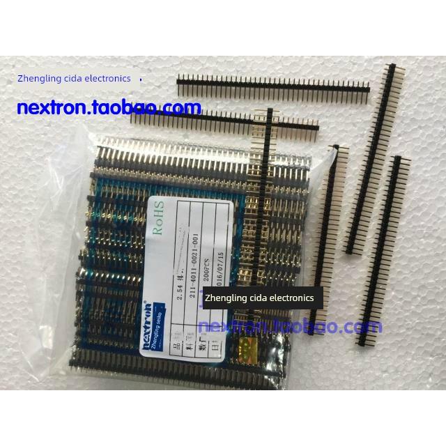 正凌精工 nextron 1*40P 单排针 2*40P 双排针 2.54插针 0.8U镀金