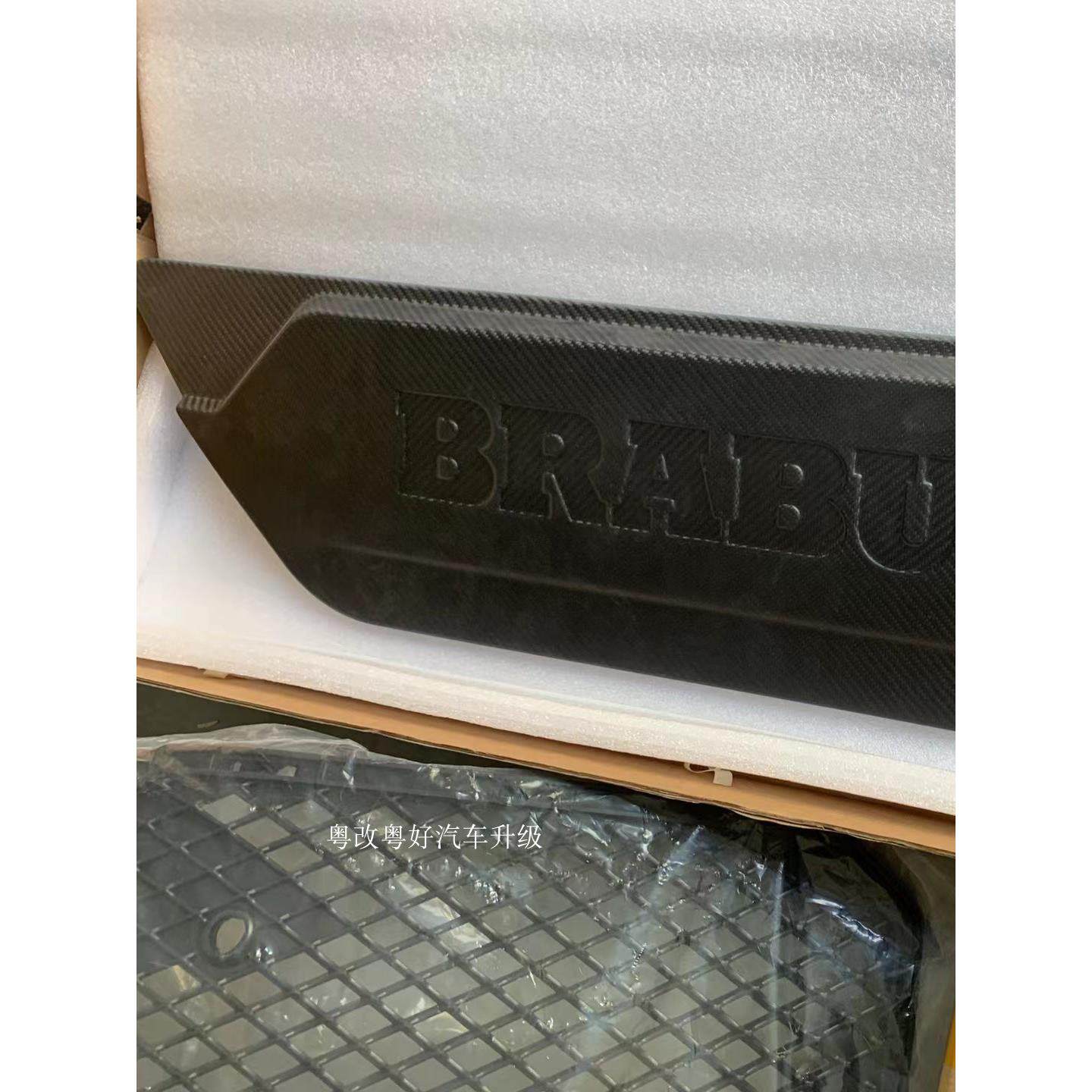 大G级后备胎盖板W464W463g350g500g63改装巴博斯尾门装饰挡板