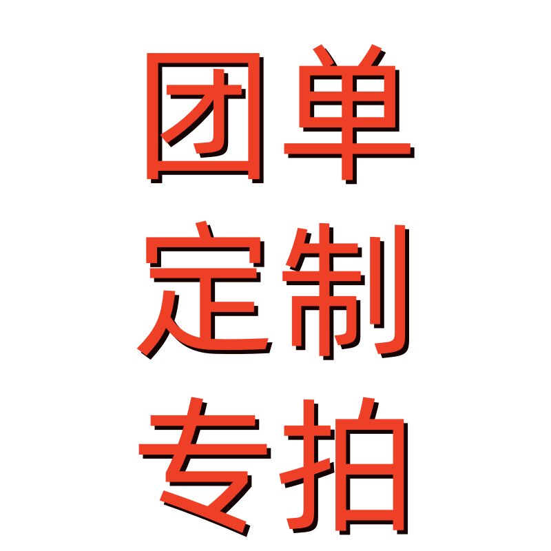 韩国777指甲刀套装定制LOGO专票