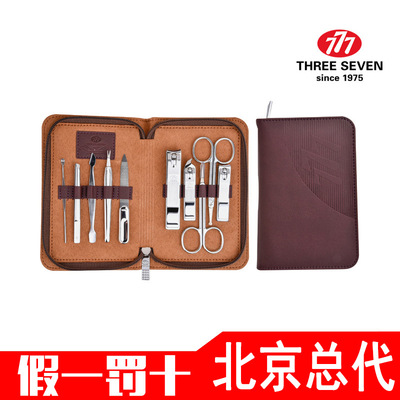 韩国777进口指甲刀10件套装指甲剪礼品指甲钳TSM-717量大详谈