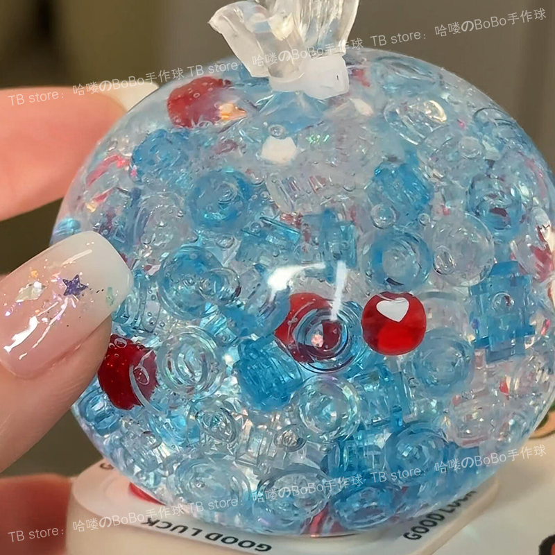 手工解压神器球成品肌无中力网红吵吵球礼物玩具女生捏捏乐手作球