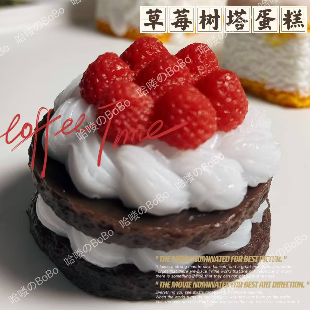 慢回弹捏捏乐面包奶油感4.0解压diy神器食品级硅胶烂泥感捏捏成品