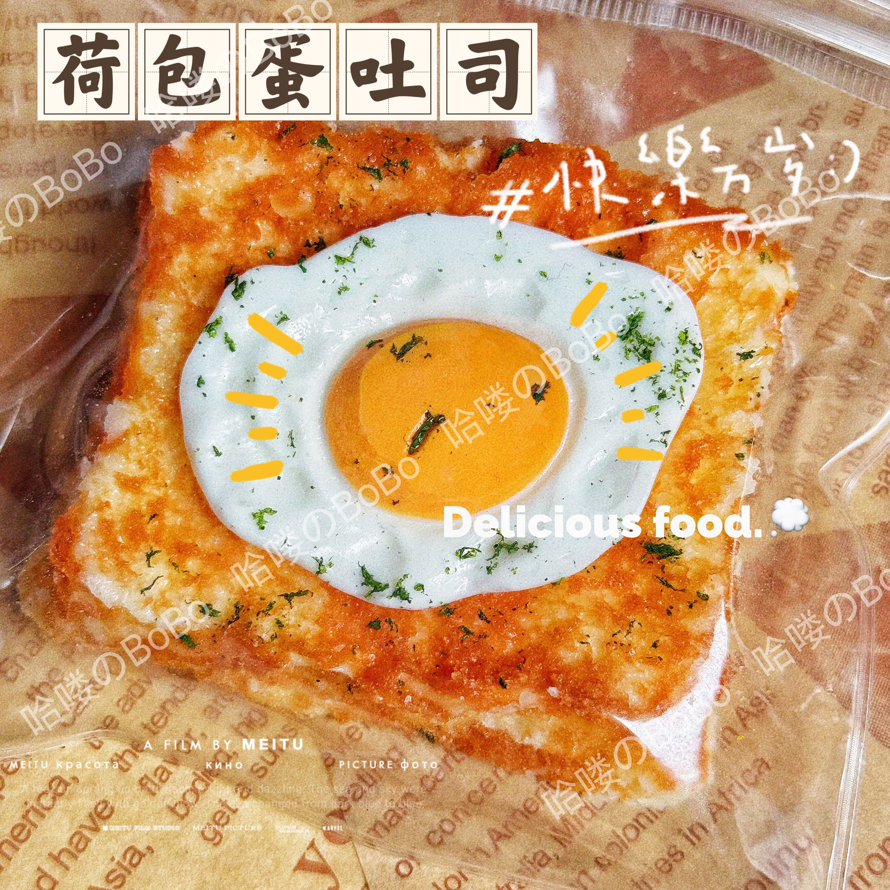 稀奶油感捏捏乐网红款食物系干巴泥感解压神器食品级硅胶捏捏成品
