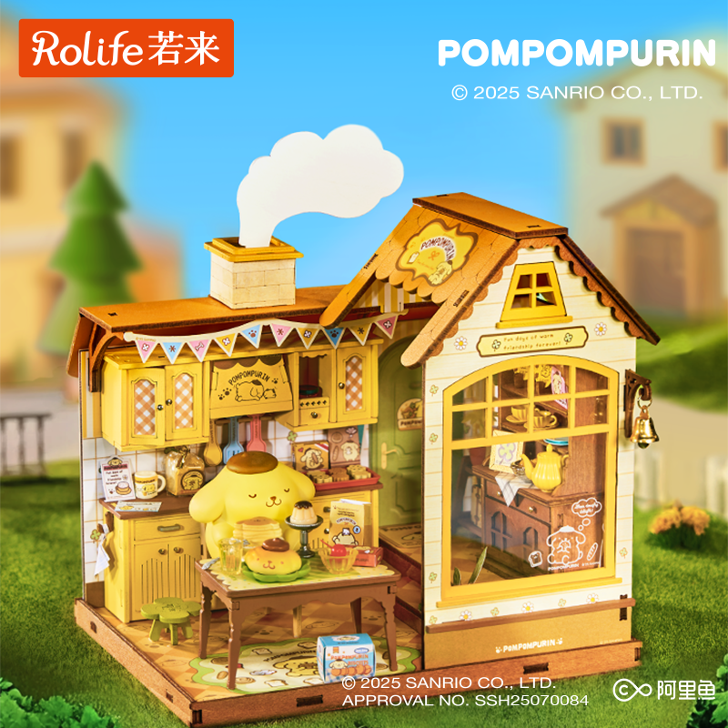 若来diy小屋布丁狗悠闲早餐