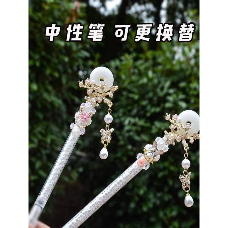 笔芯黑色中性笔高颜值女生小众ins风高端超好用的中性笔顺滑速干V