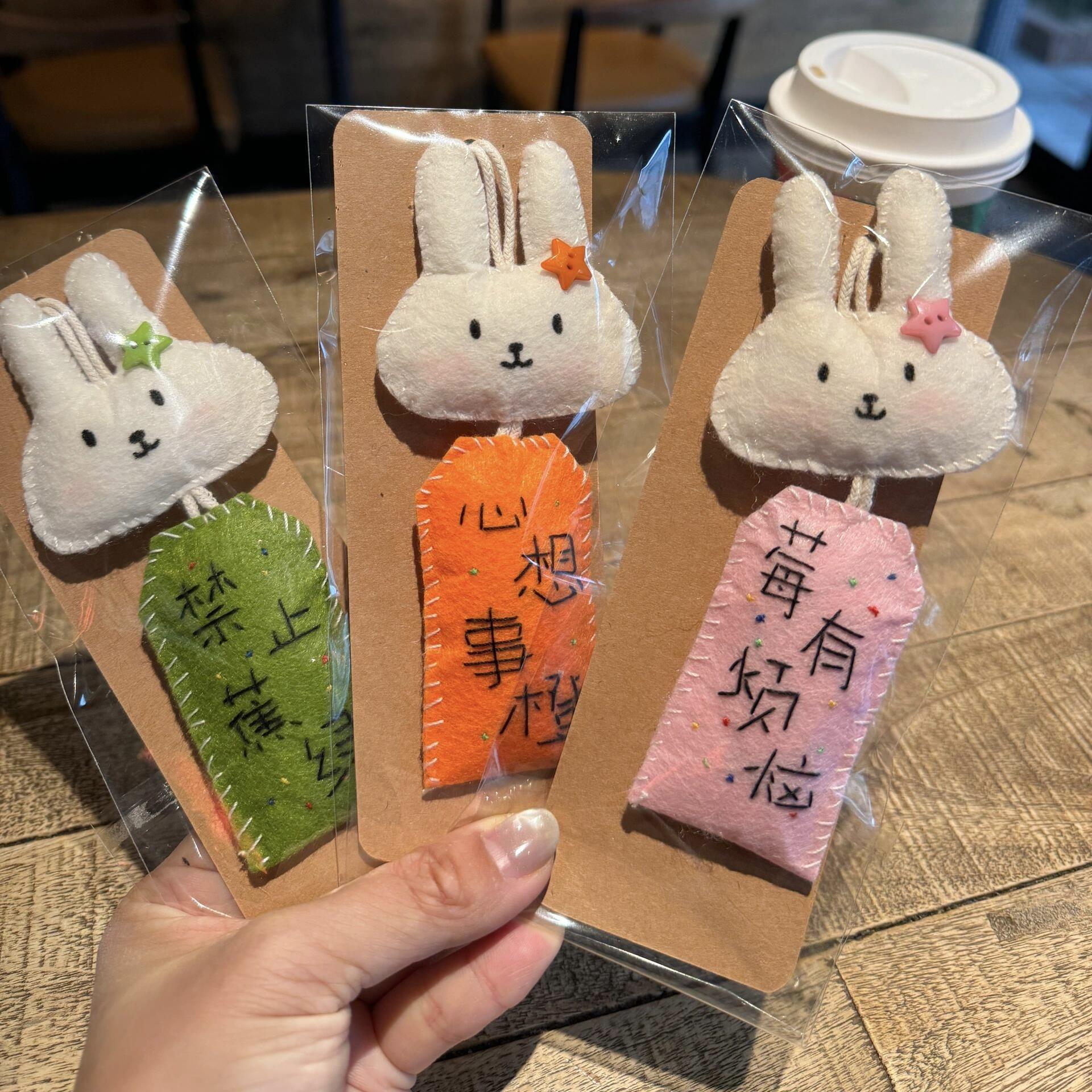 莓有烦恼手工小猫造型挂饰 高颜值创意礼物不织布御守包挂配件