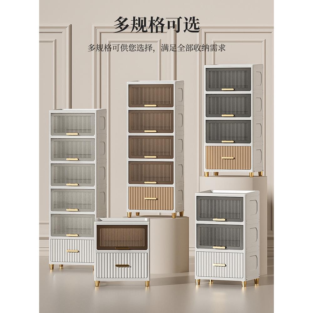 40/50cm厘米宽的储物柜零食翻盖客厅收纳柜靠墙防尘床头置物柜子