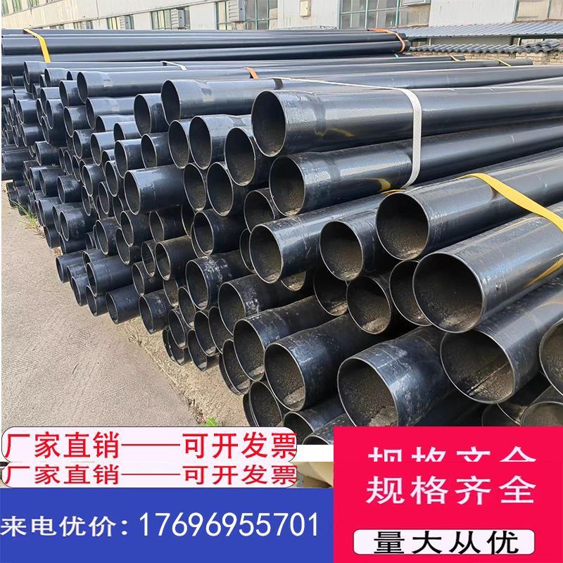Nhap热浸塑钢管DN100电缆保护管DN150涂塑复合管DN200穿线管DN175