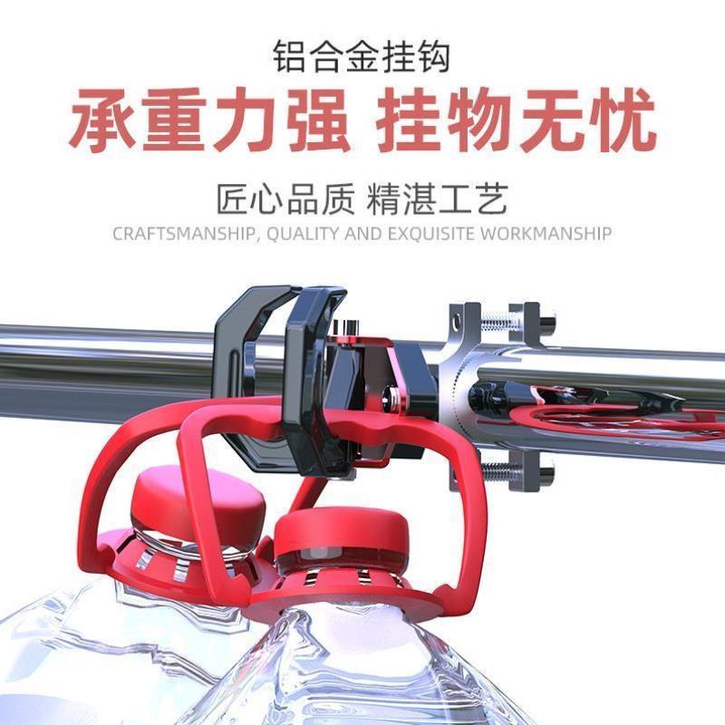 电动车摩托车铝合金前挂钩鬼火助力车多功能改装保险杠挂钩配件