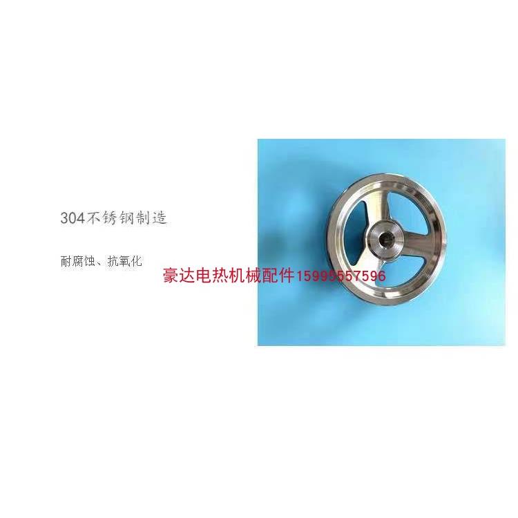 4不柄钢手轮带手柄手轮304手锈手轮I滚花边手轮机床手轮摇手。