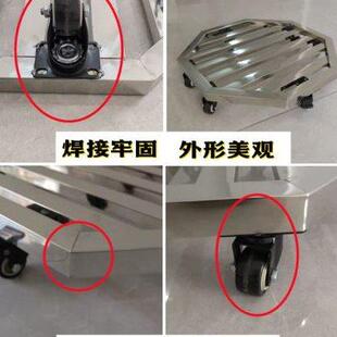 不锈钢花盆托盘长方形八角形花托滑轮底盘带轮托盘万向轮移动底座
