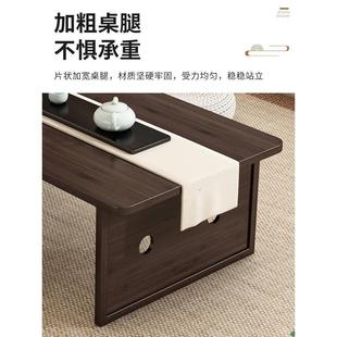 茶几榻榻米茶桌可折叠实木家用矮桌炕几国学桌矮茶台 飘窗桌新中式