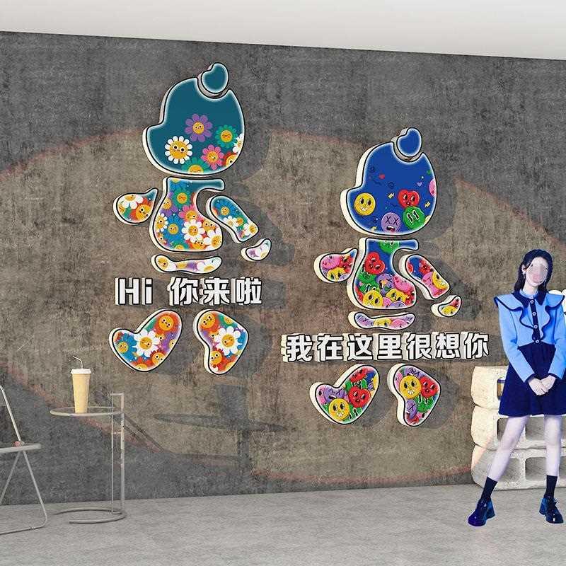 餐饮店墙面装饰创意背景墙壁贴画咖啡奶茶网红小吃饭店门口暴力熊