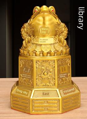 纯黄铜金蟾蜍饰品开盖金蟾蜍财经图书馆每日财富金四神兽黄铜家居