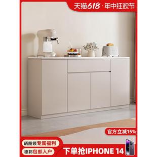 实木餐边柜靠墙一体现代简约储物柜子厨房轻奢家用岩板客厅茶水柜