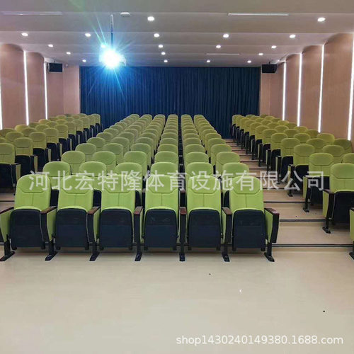 电影院软包翻转座椅 公共场合用排椅 贵宾室礼堂座椅带旋转写字板