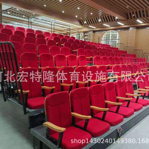 伸缩移动看台厂家 剧院椅礼堂椅排椅复古多媒体教室椅会议椅